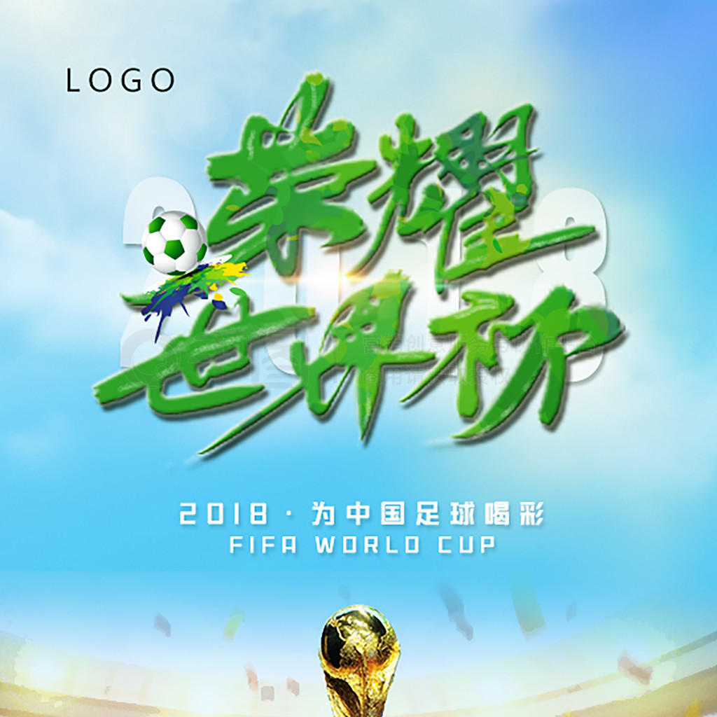 利松几次关