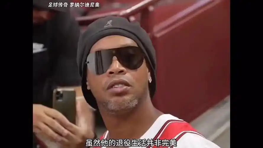 巴斯克斯与