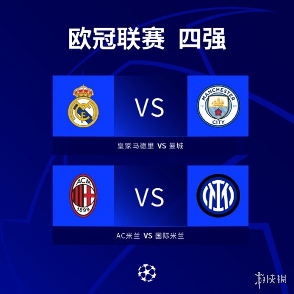 国青少年体 国青少年体